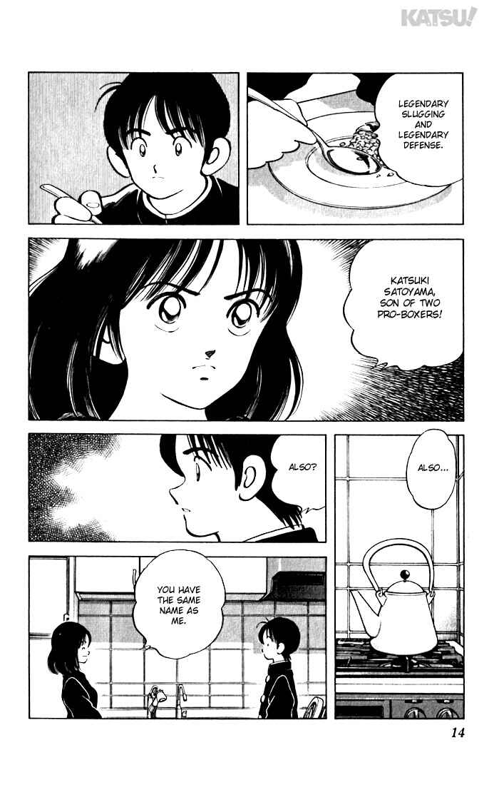Page 14 Chapter 69 Katsu!