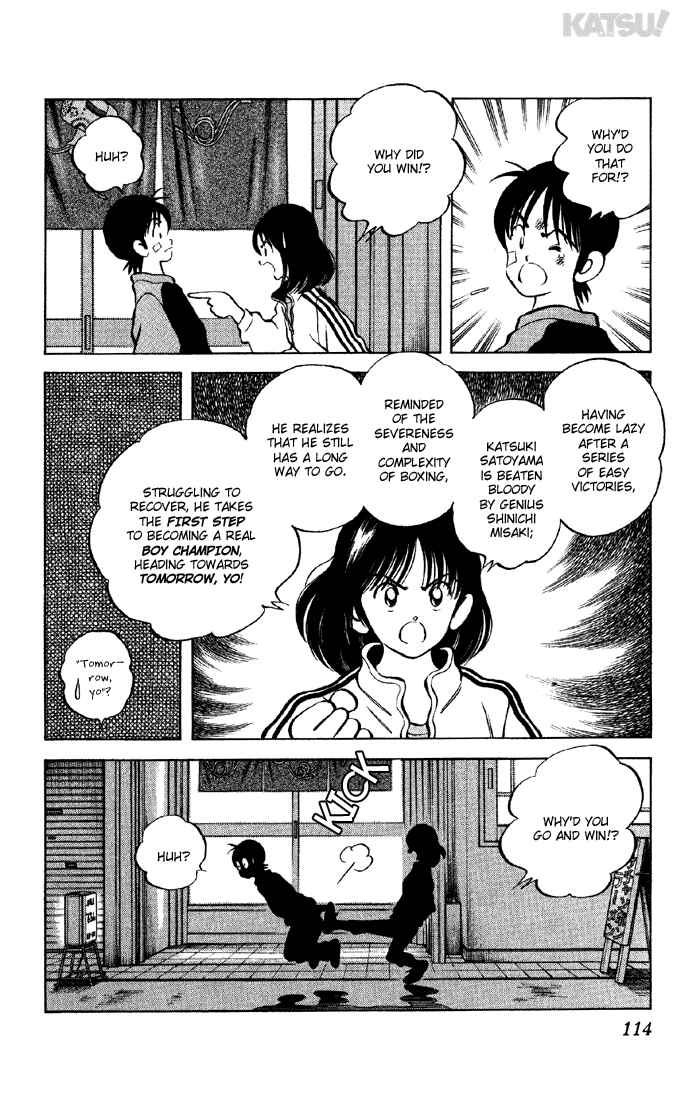Page 20 Chapter 133 Katsu!