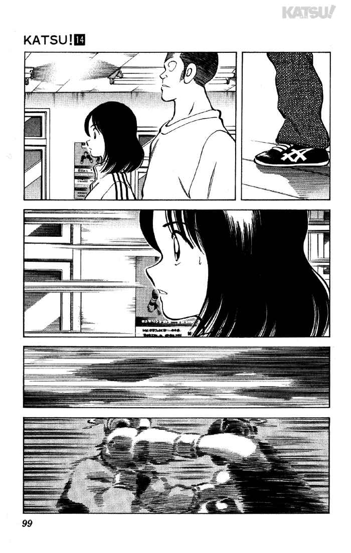 Page 5 Chapter 133 Katsu!