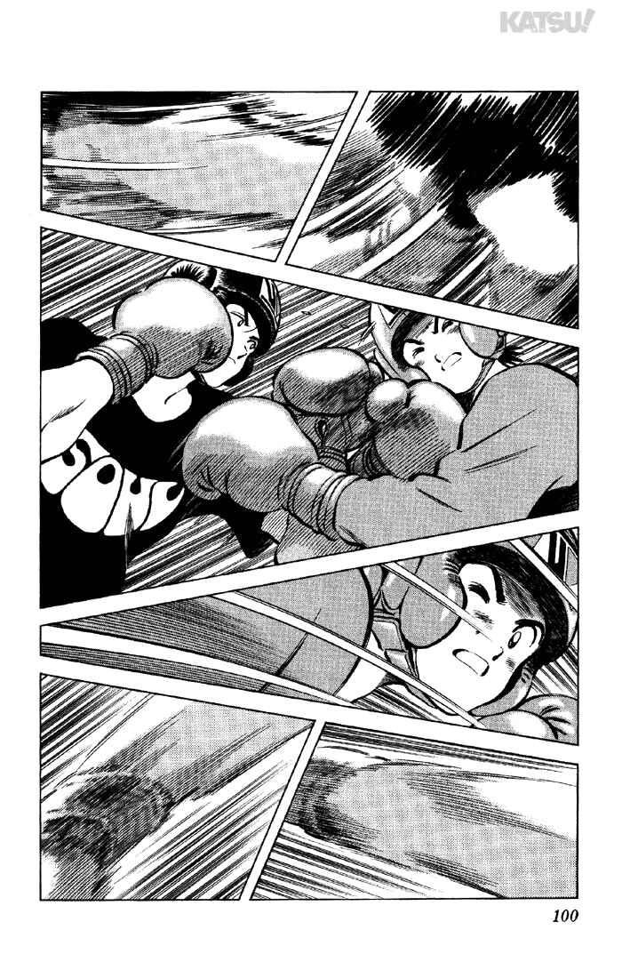 Page 6 Chapter 133 Katsu!