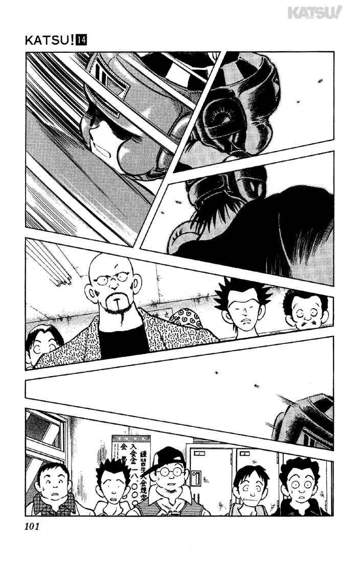 Page 7 Chapter 133 Katsu!