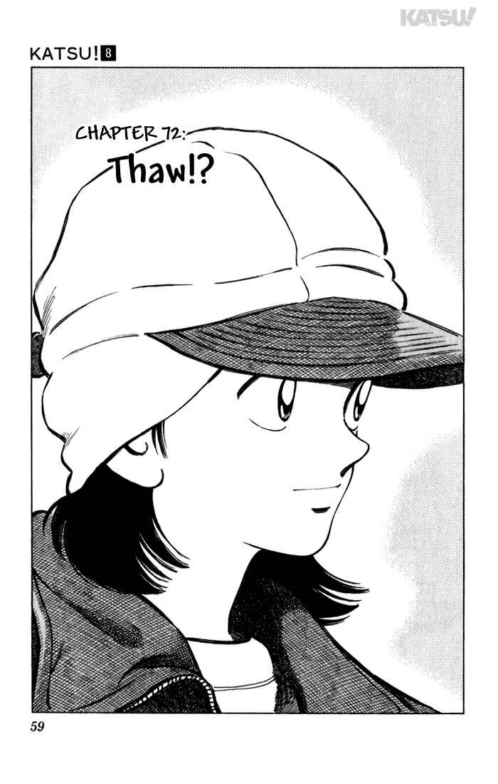 Page 1 Chapter 72 Katsu!