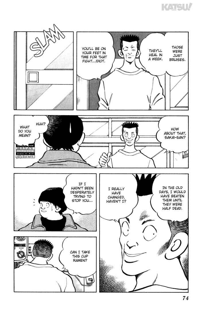 Page 16 Chapter 72 Katsu!