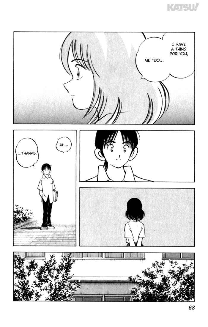 Page 10 Chapter 92 Katsu!