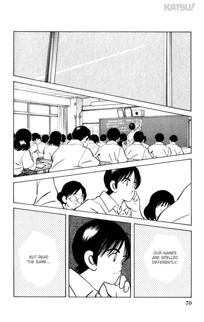 Page 12 Chapter 92 Katsu!