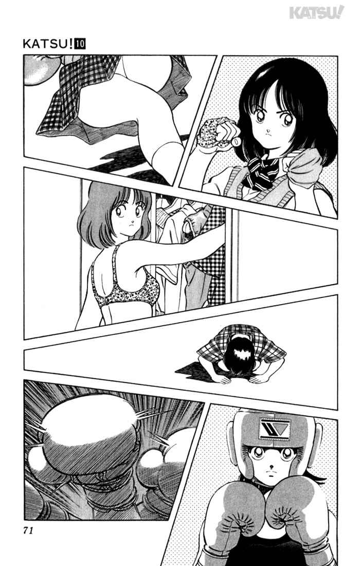 Page 13 Chapter 92 Katsu!
