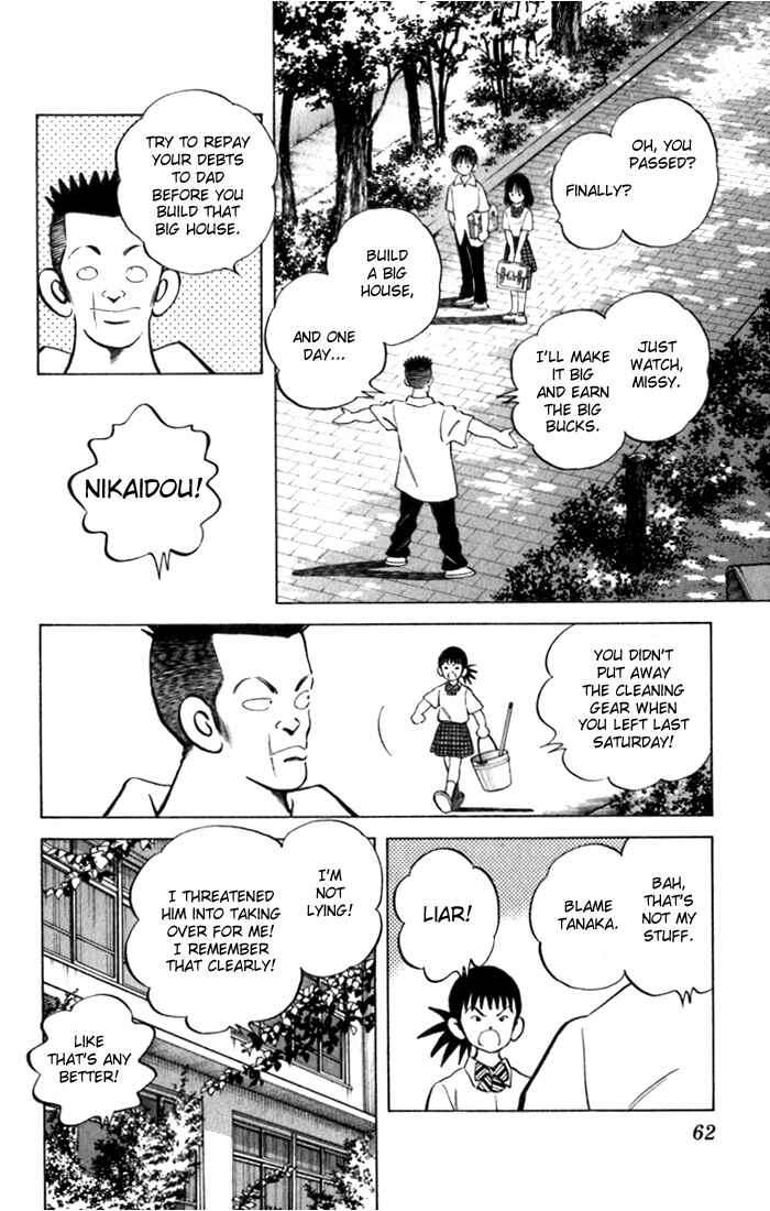 Page 4 Chapter 92 Katsu!