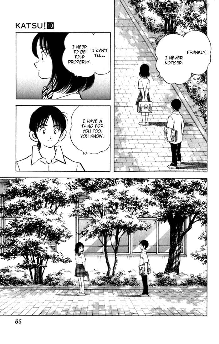 Page 7 Chapter 92 Katsu!