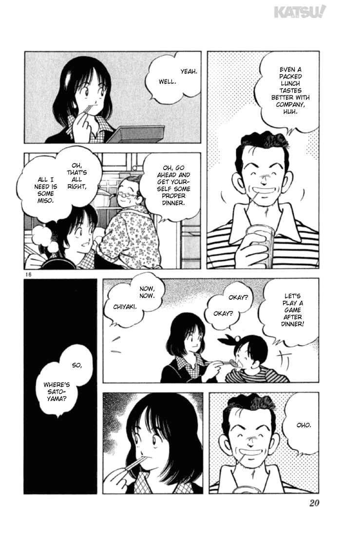 Page 20 Chapter 148 Katsu!