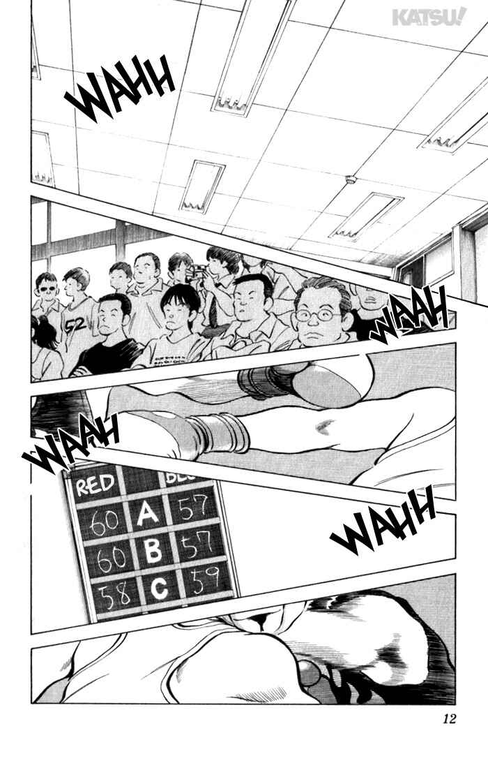 Page 12 Chapter 89 Katsu!