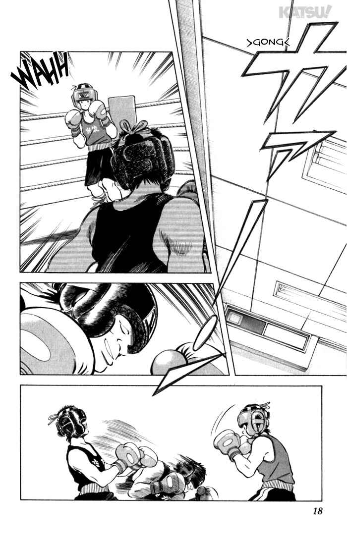 Page 18 Chapter 89 Katsu!