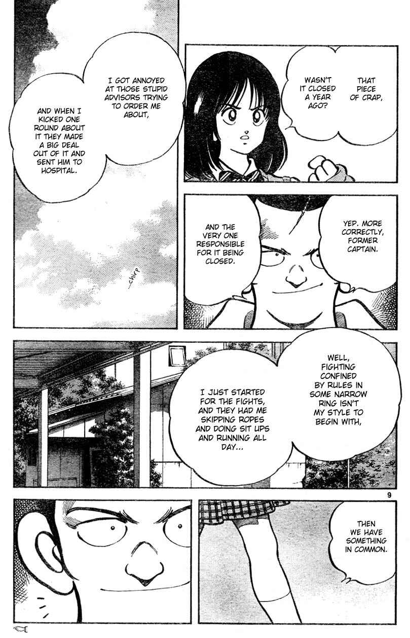 Page 9 Chapter 4 Katsu!