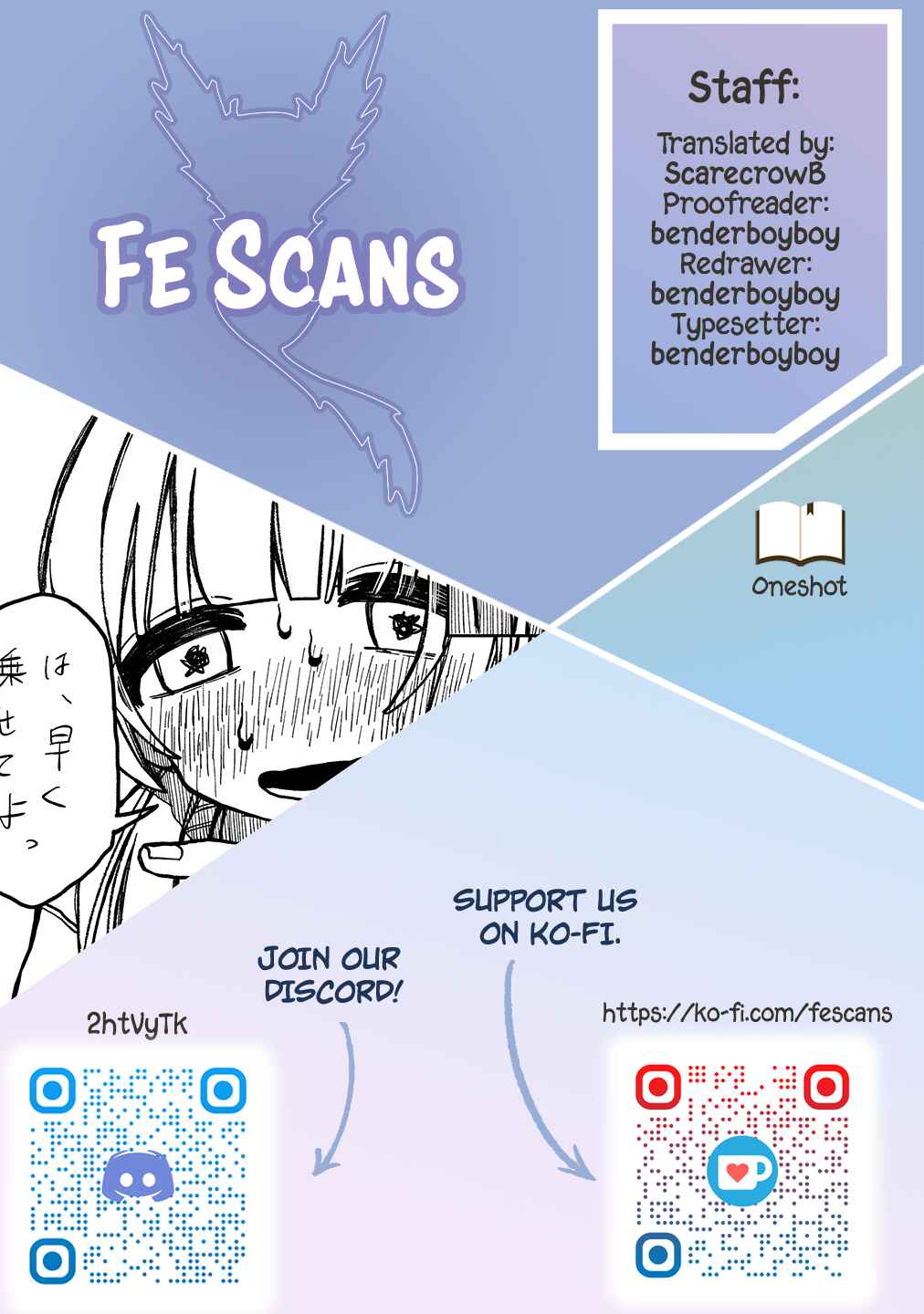 Page 1 Chapter Unknown_ee99 Untitled Yuri Manga