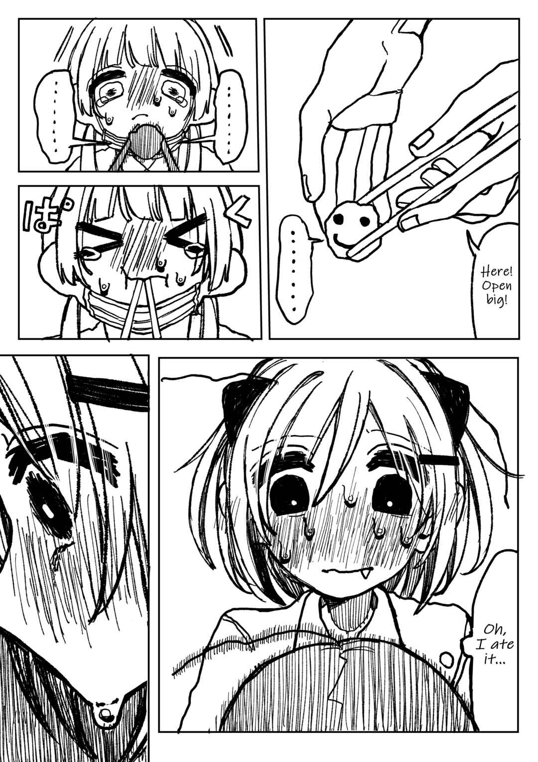 Page 17 Chapter Unknown_ee99 Untitled Yuri Manga