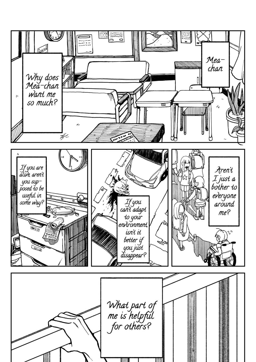 Page 30 Chapter Unknown_ee99 Untitled Yuri Manga