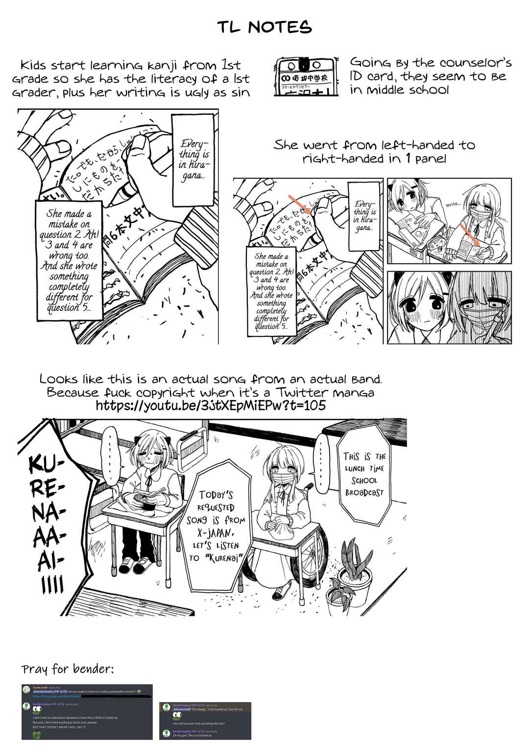 Page 35 Chapter Unknown_ee99 Untitled Yuri Manga