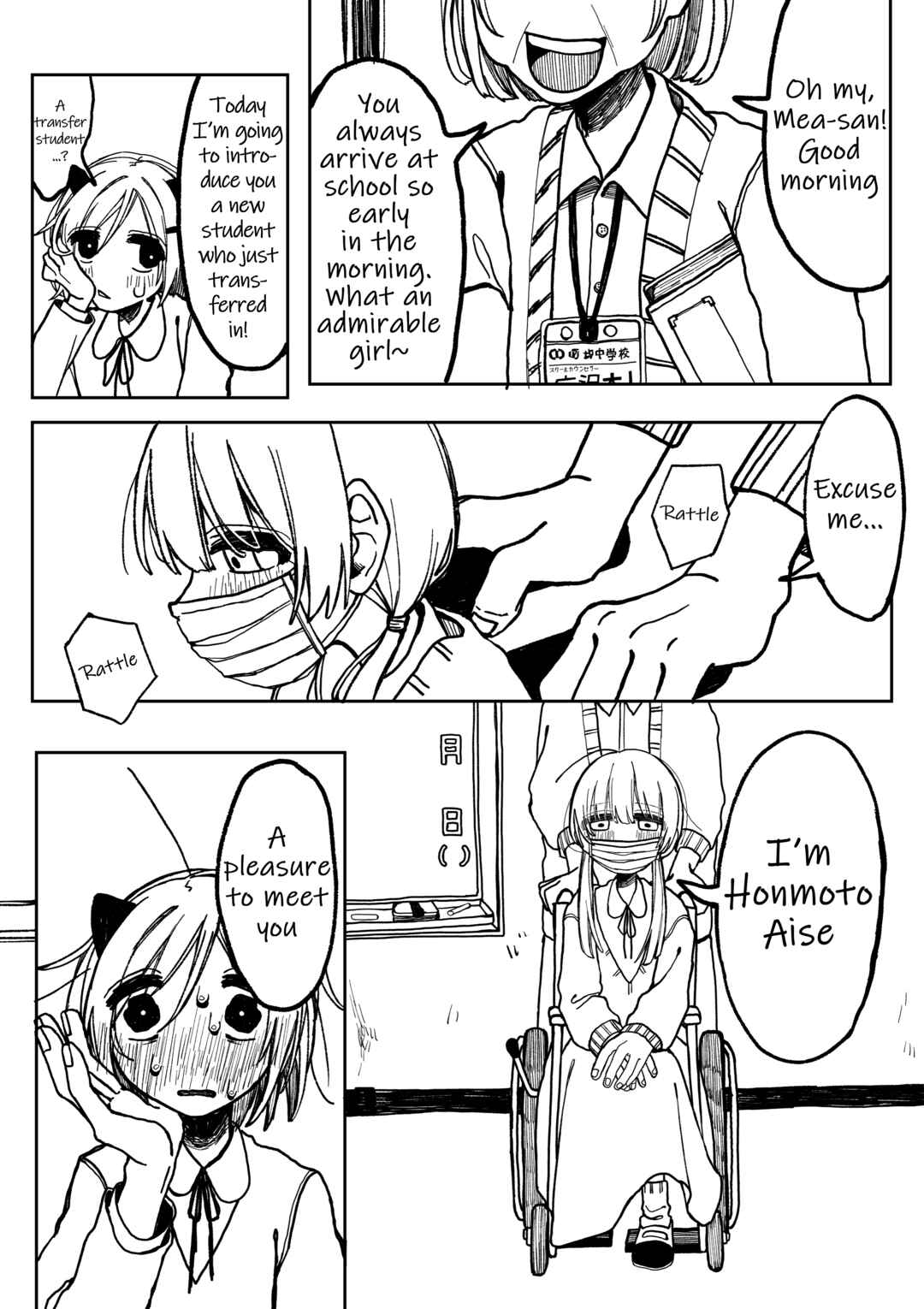 Page 9 Chapter Unknown_ee99 Untitled Yuri Manga
