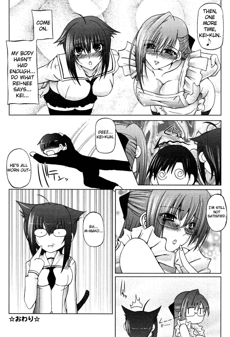 Page 20 Chapter 2 I Love Nee