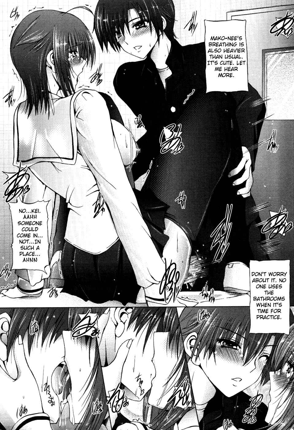 Page 3 Chapter 2 I Love Nee