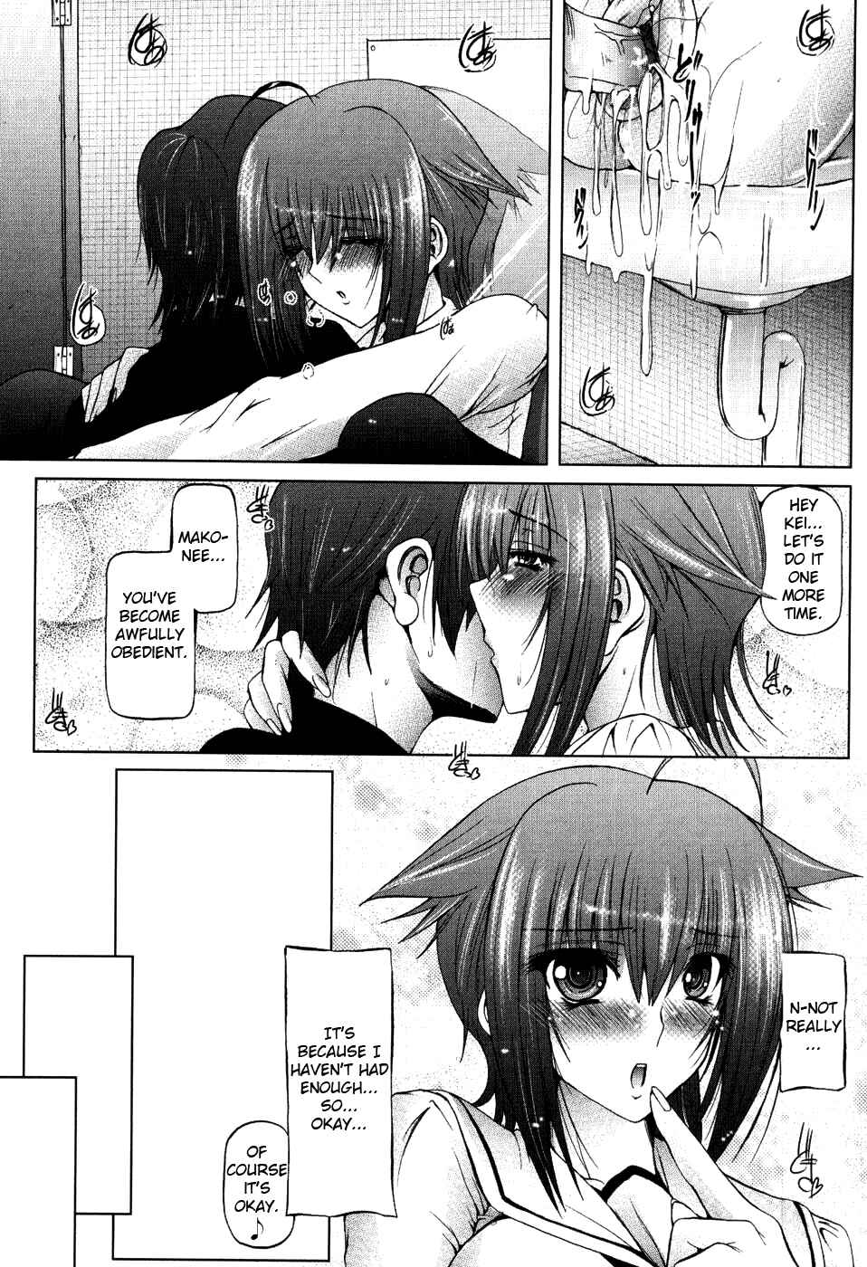 Page 8 Chapter 2 I Love Nee
