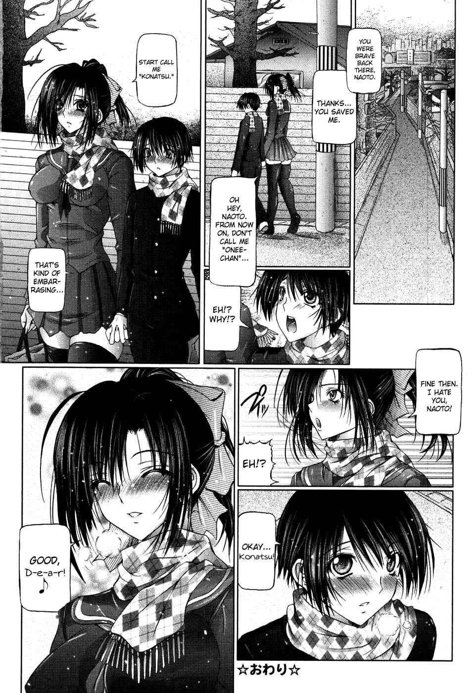 Page 20 Chapter 6 I Love Nee