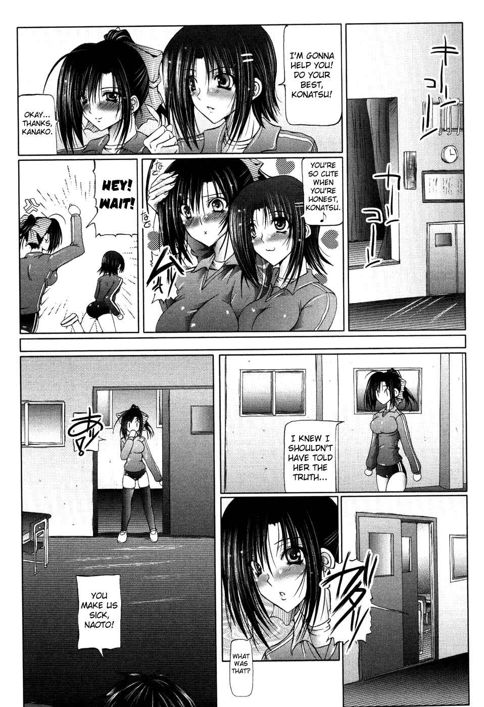 Page 5 Chapter 6 I Love Nee