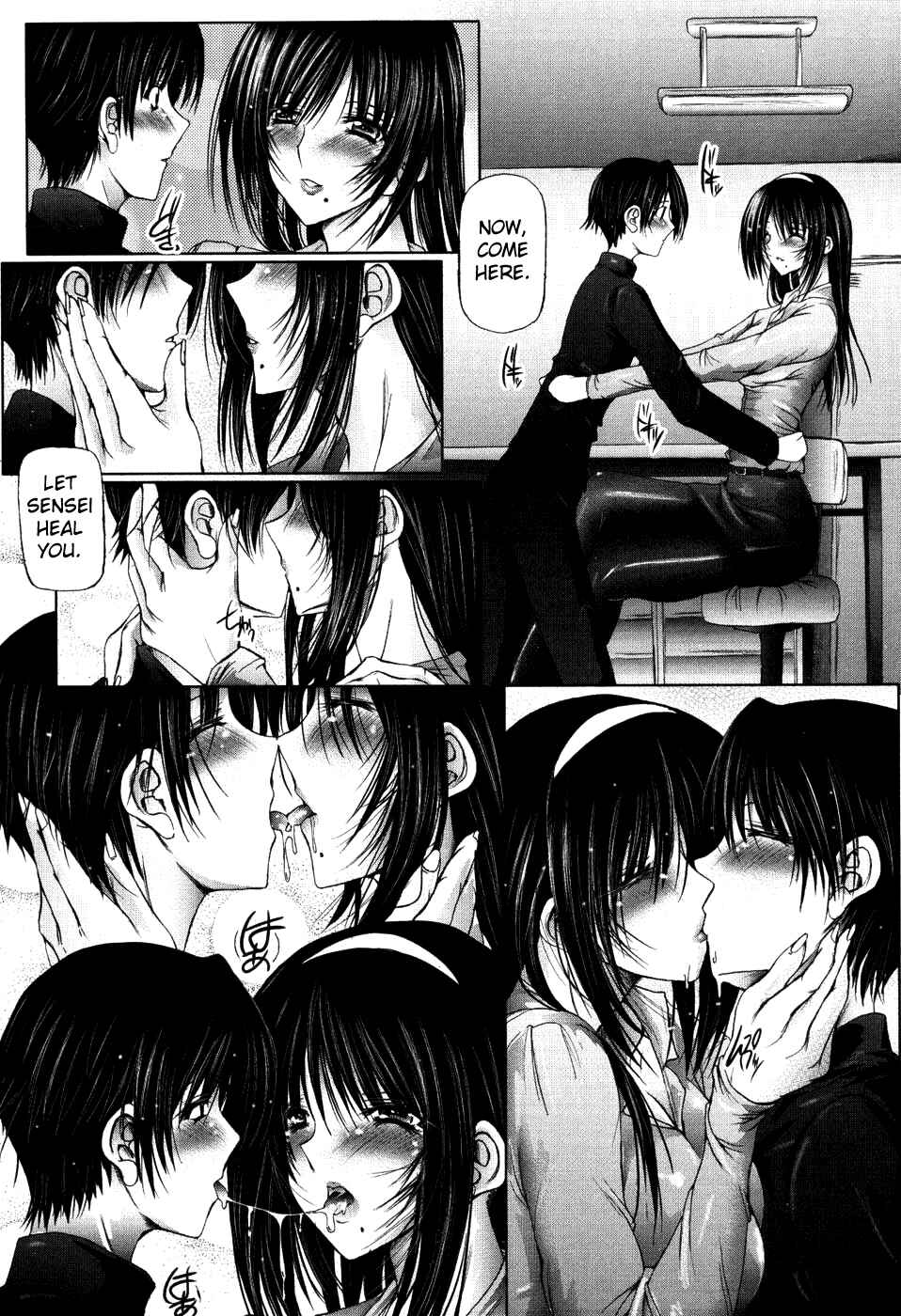 Page 2 Chapter 5 I Love Nee