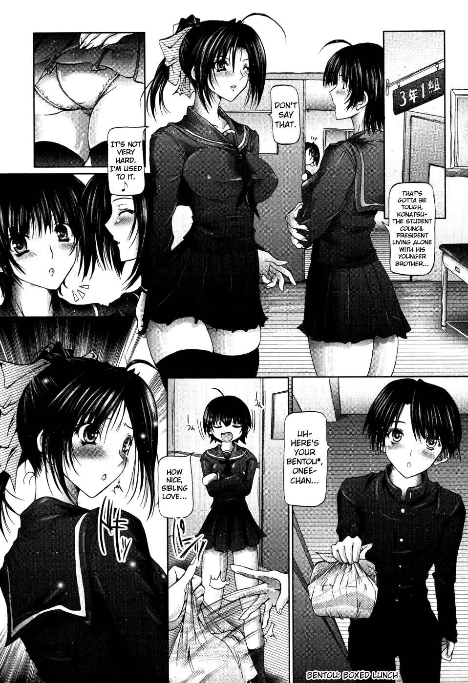 Page 1 Chapter 4 I Love Nee