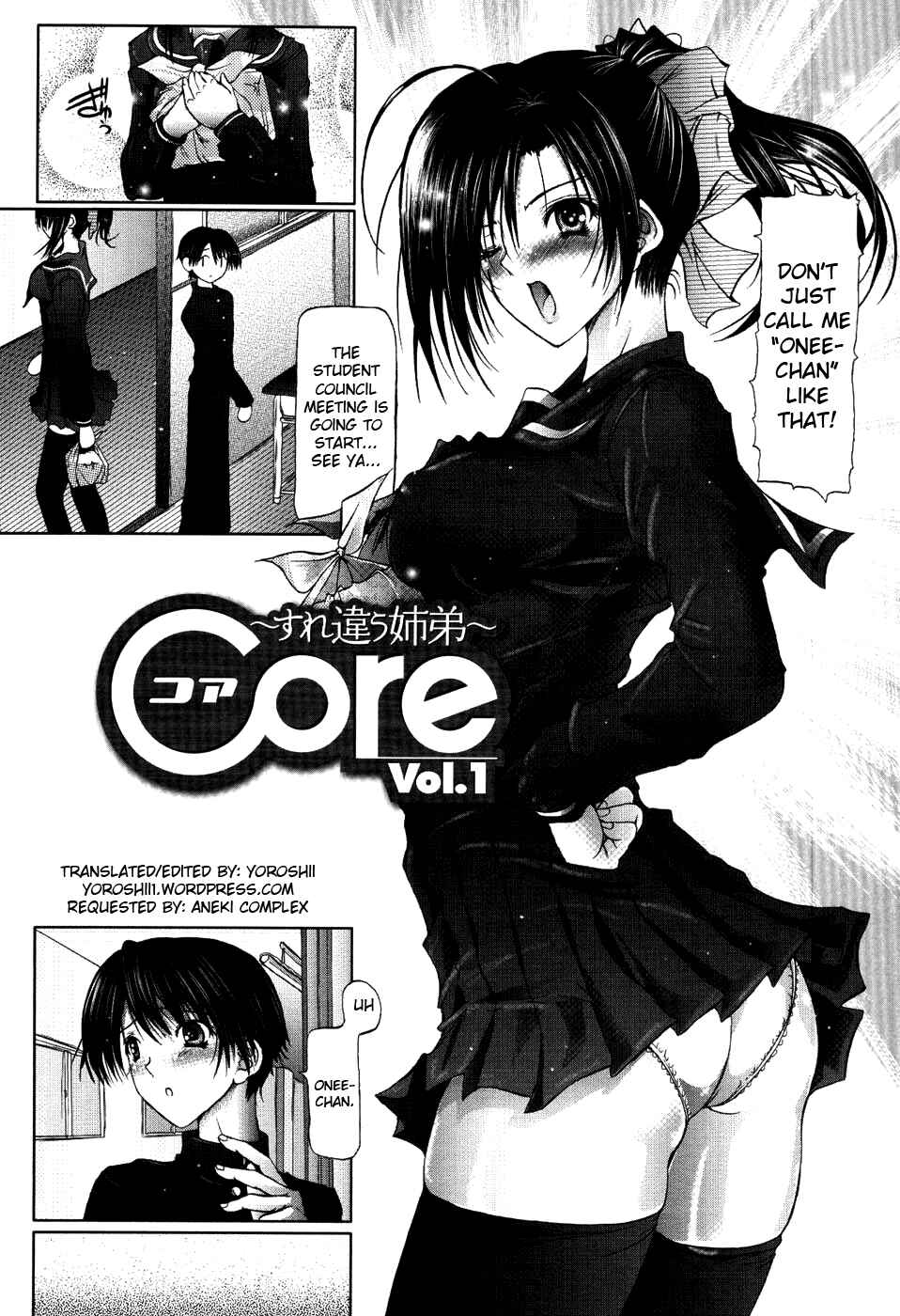 Page 2 Chapter 4 I Love Nee