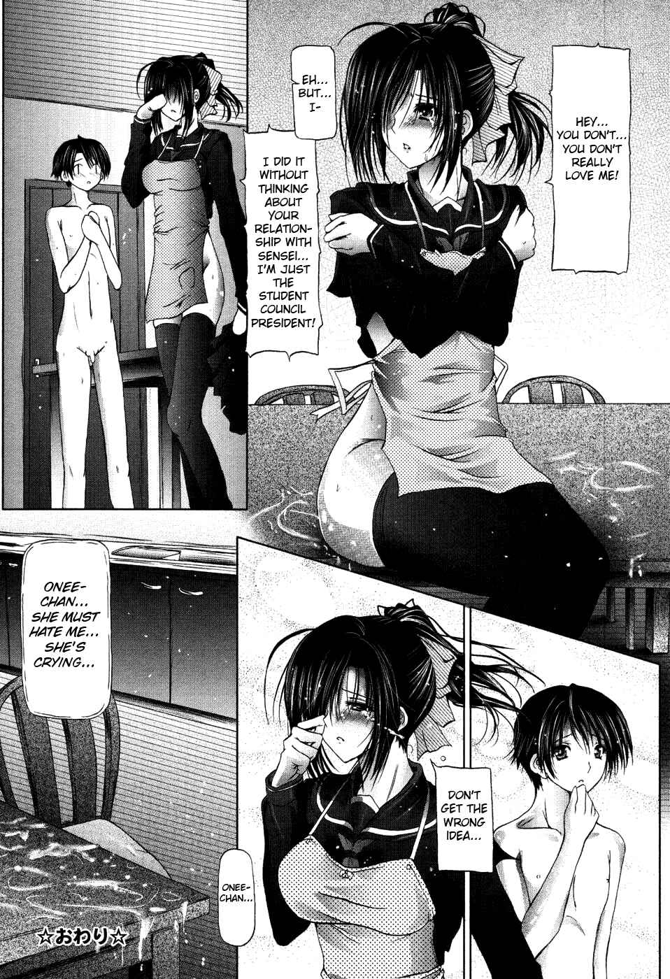 Page 20 Chapter 4 I Love Nee
