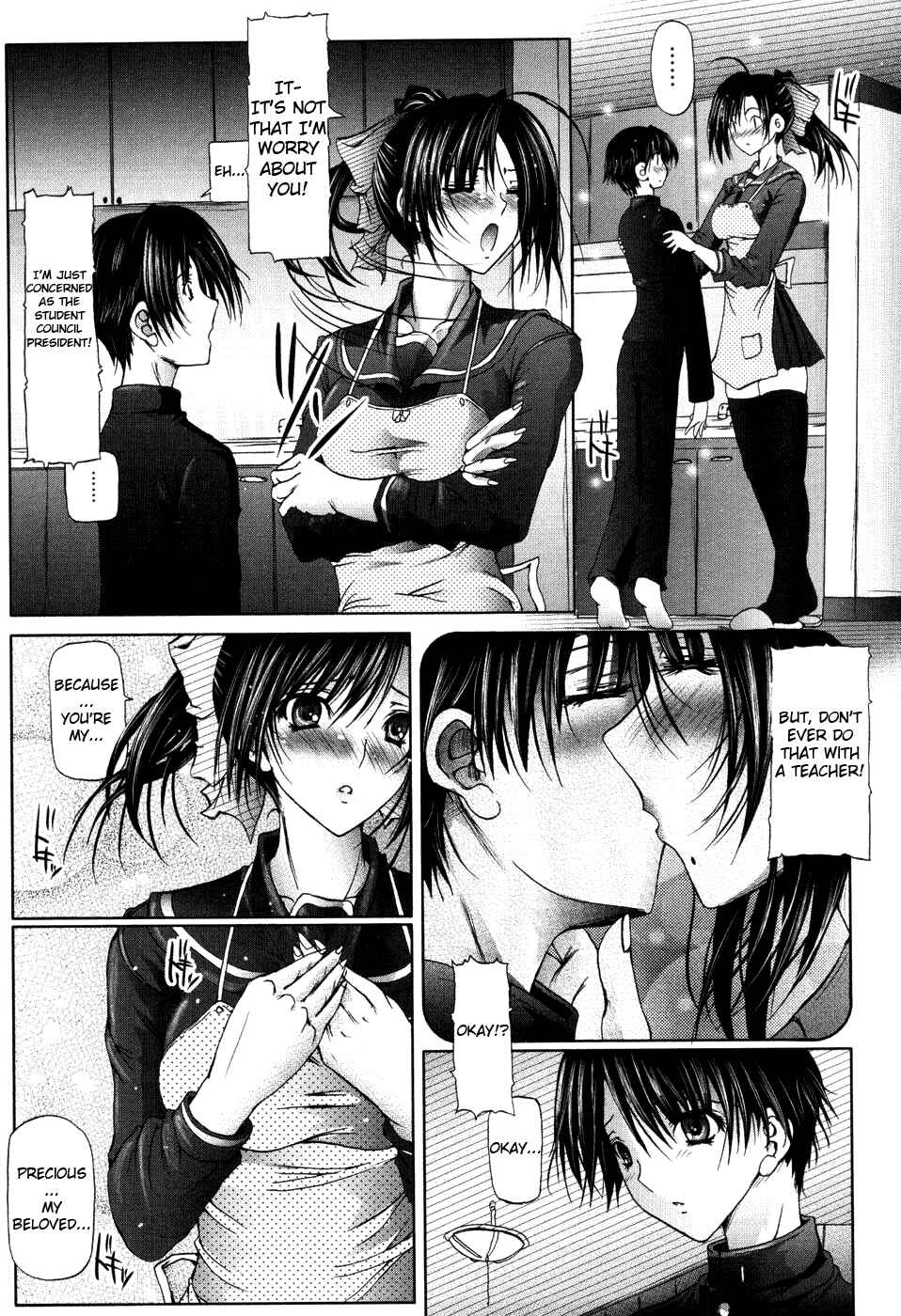 Page 7 Chapter 4 I Love Nee