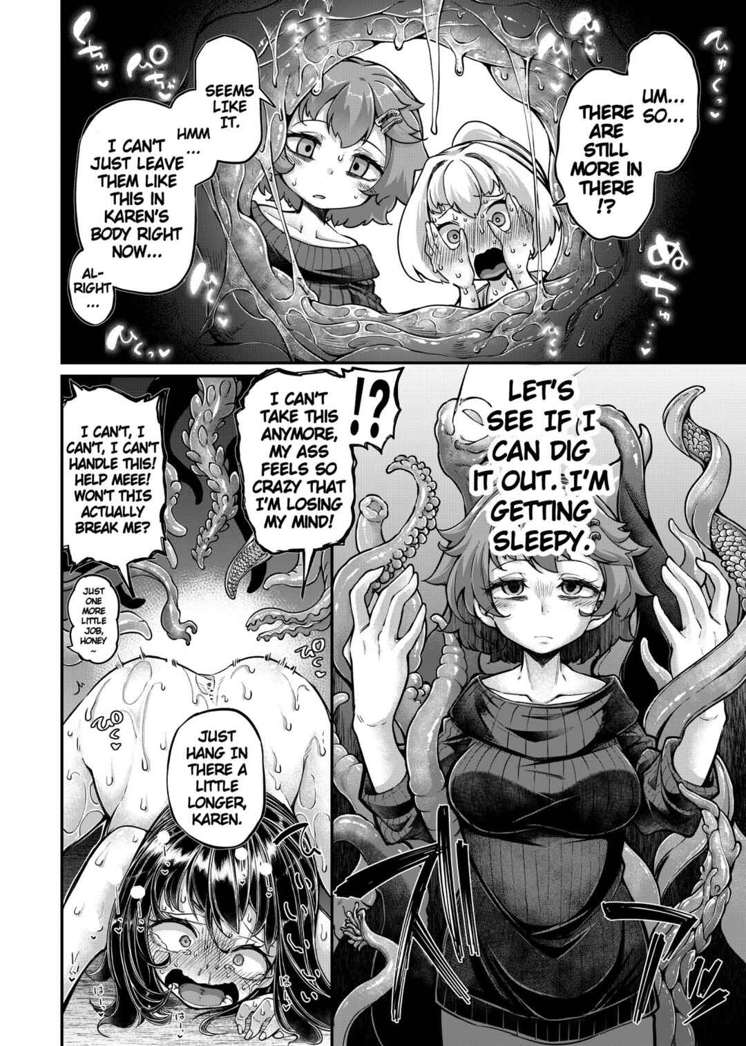 Page 26 Chapter 4.5 Anata no Machi no Shokushuyasan