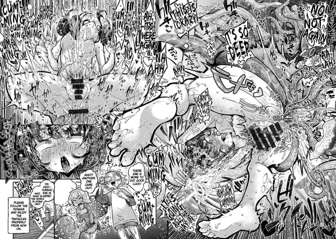 Page 29 Chapter 4.5 Anata no Machi no Shokushuyasan