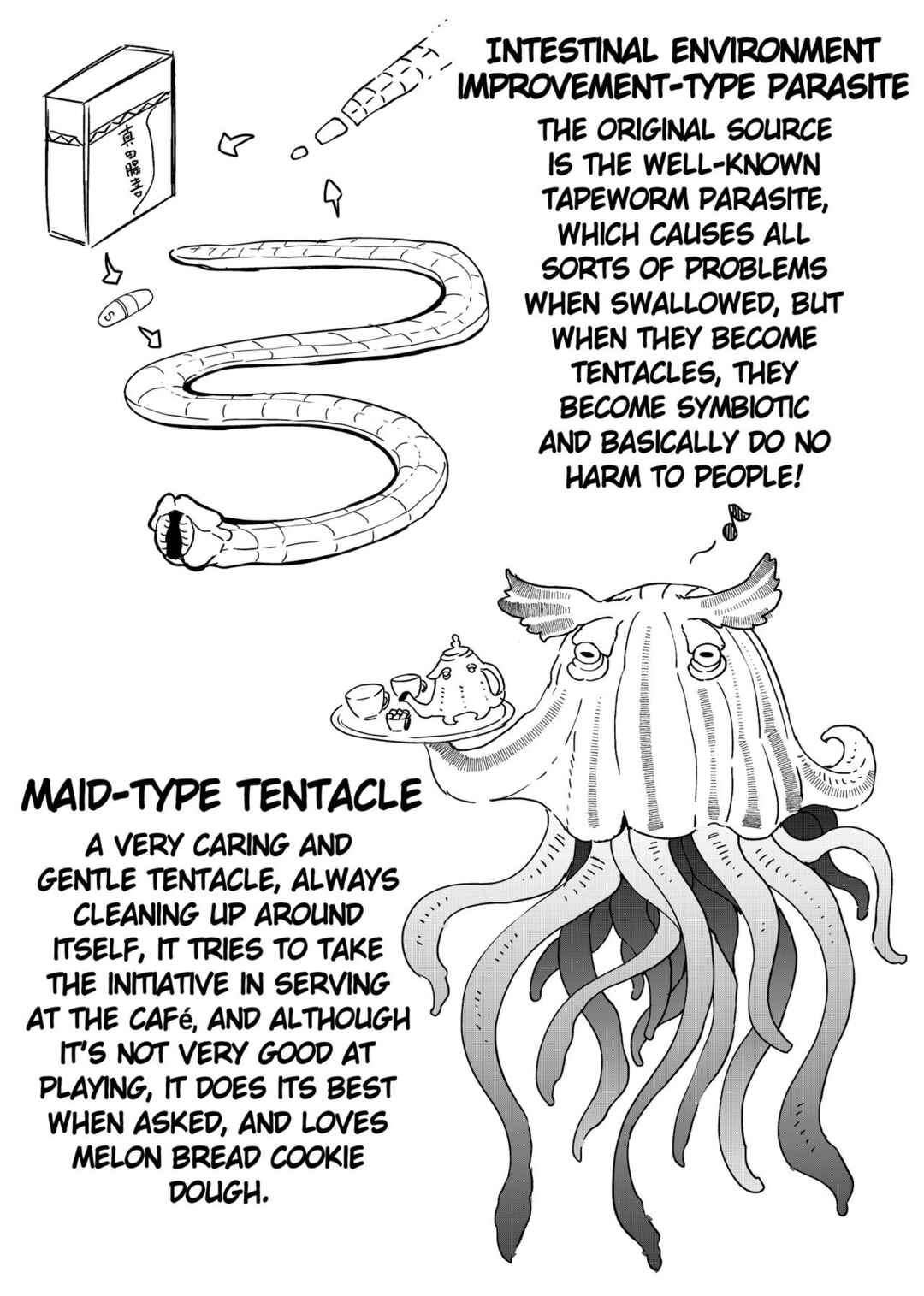 Page 32 Chapter 4.5 Anata no Machi no Shokushuyasan