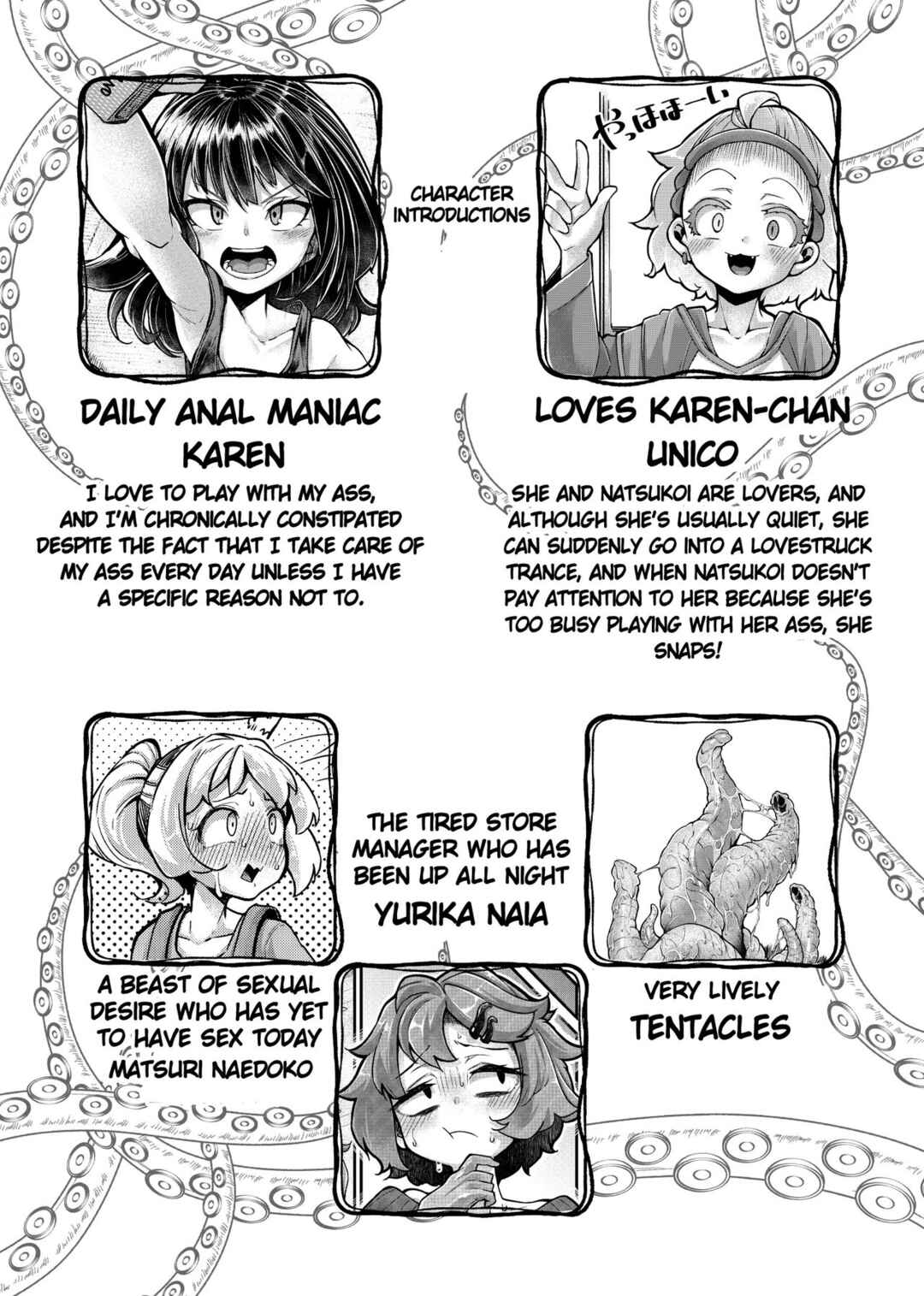 Page 4 Chapter 4.5 Anata no Machi no Shokushuyasan