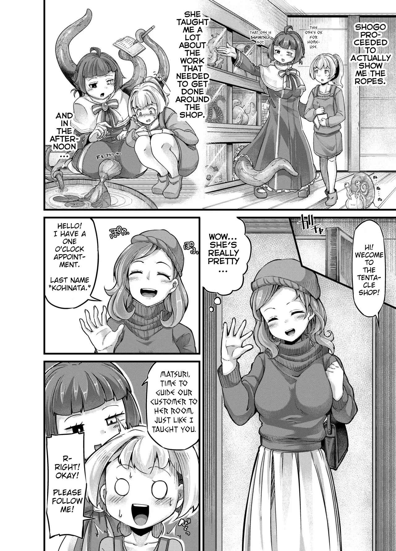 Page 12 Chapter 4 Anata no Machi no Shokushuyasan
