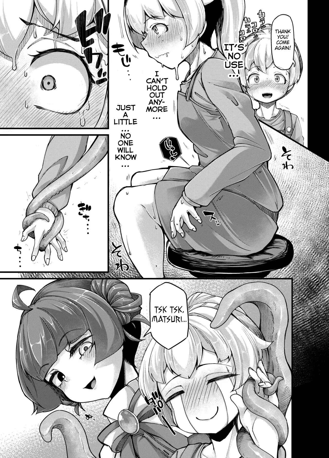Page 21 Chapter 4 Anata no Machi no Shokushuyasan