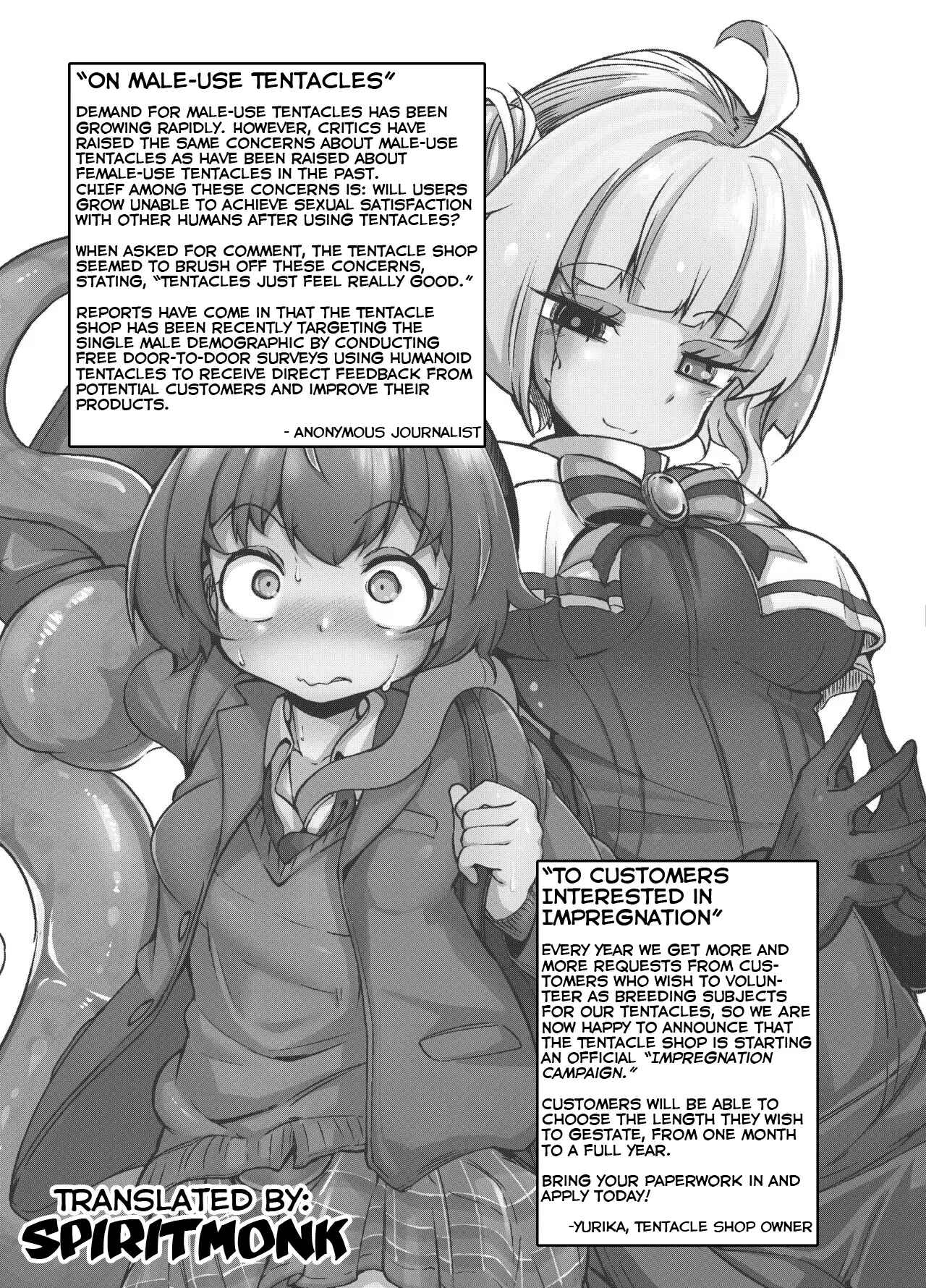 Page 3 Chapter 4 Anata no Machi no Shokushuyasan