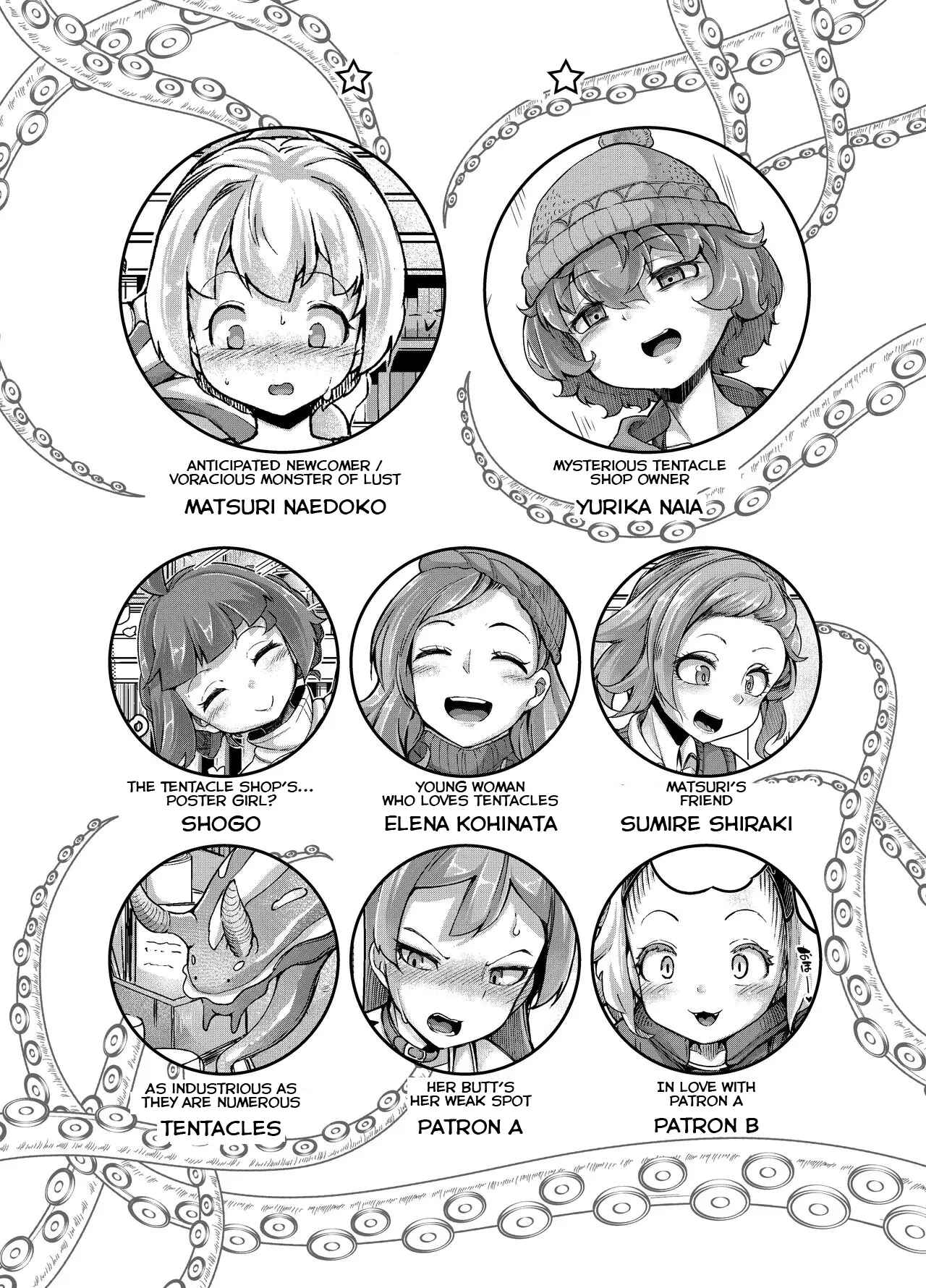 Page 4 Chapter 4 Anata no Machi no Shokushuyasan