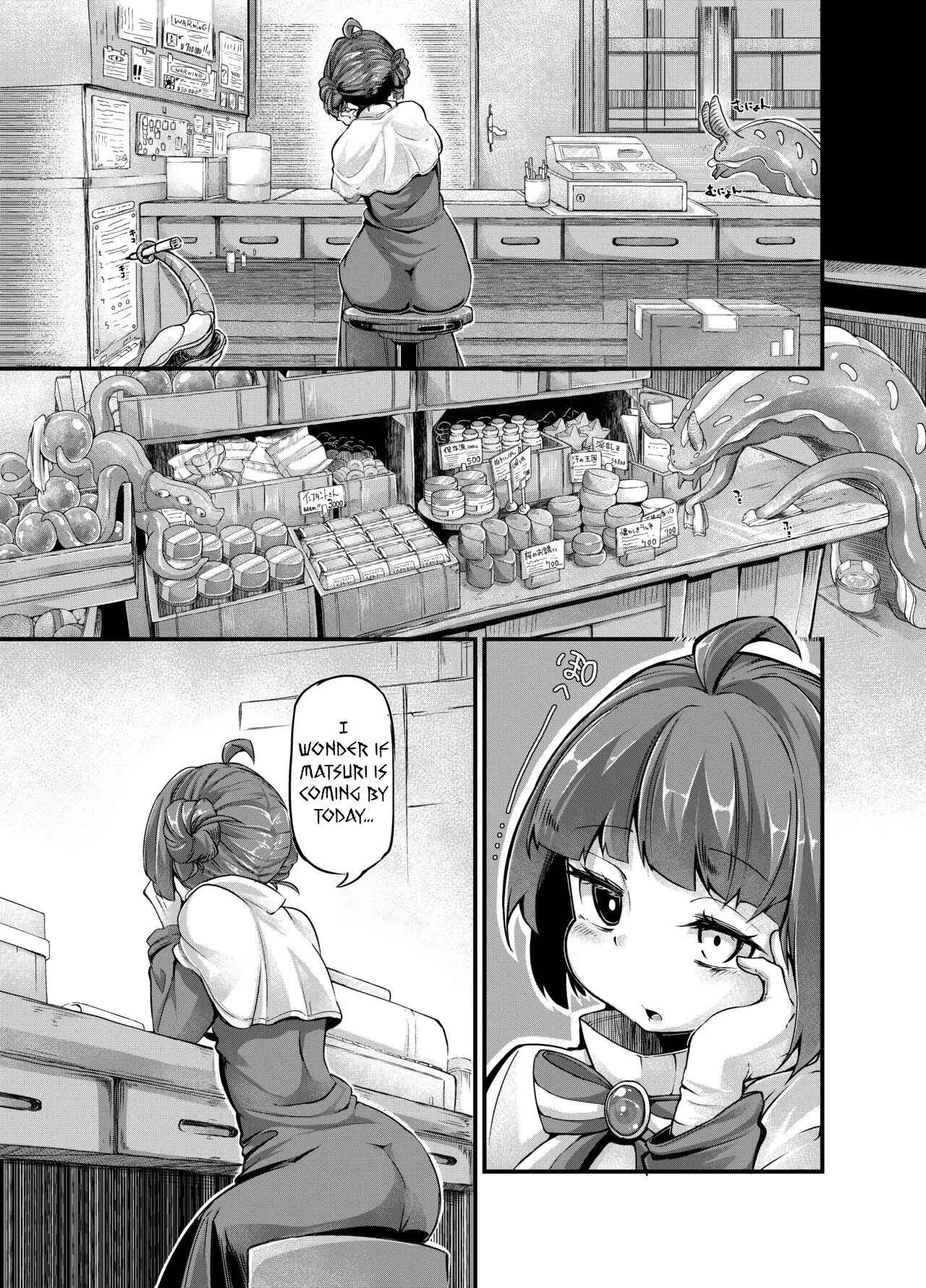 Page 5 Chapter 4 Anata no Machi no Shokushuyasan