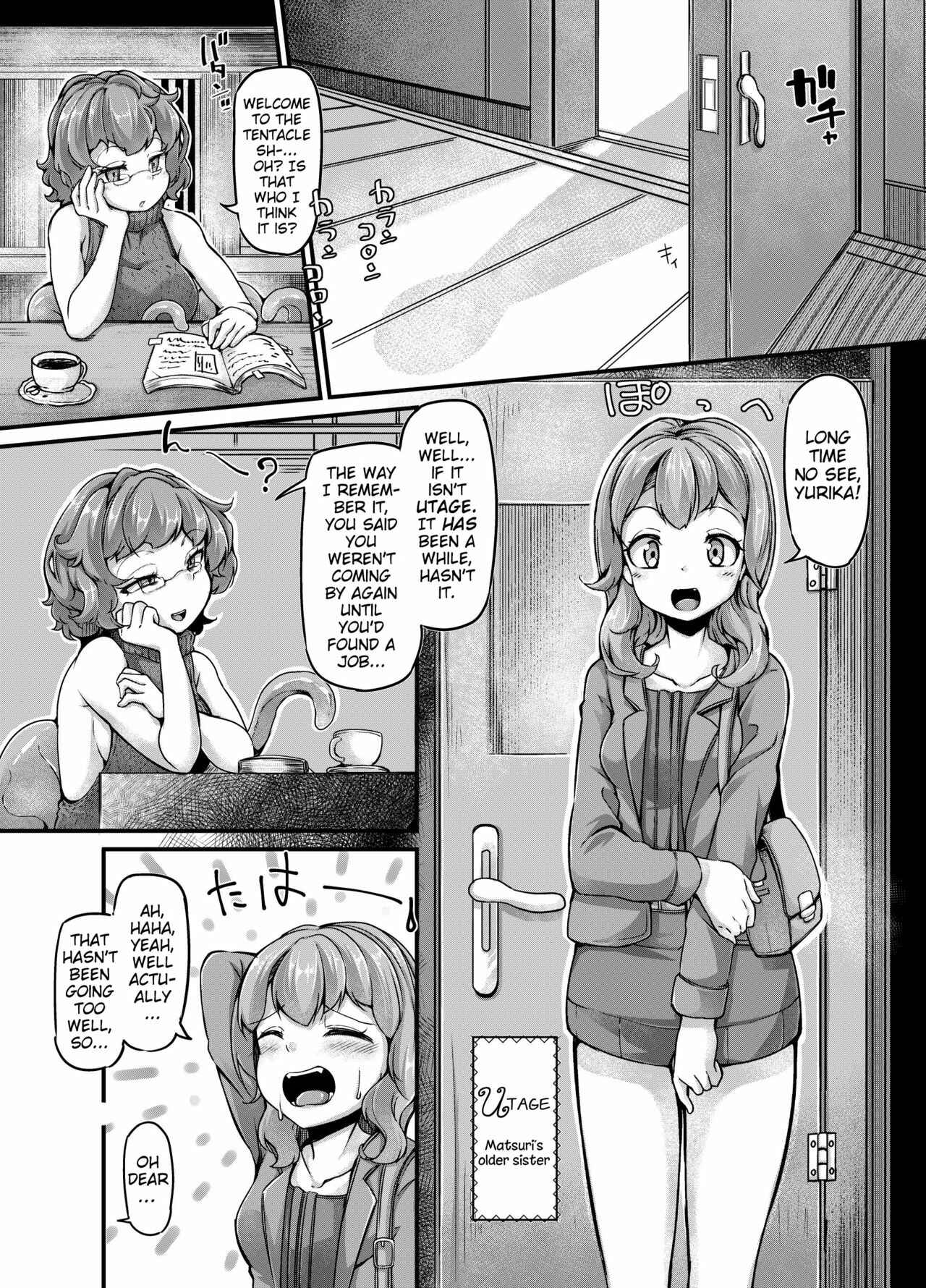 Page 3 Chapter 3.5 Anata no Machi no Shokushuyasan