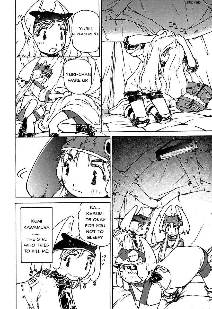 Page 10 Chapter 3 Alien 9 Complete