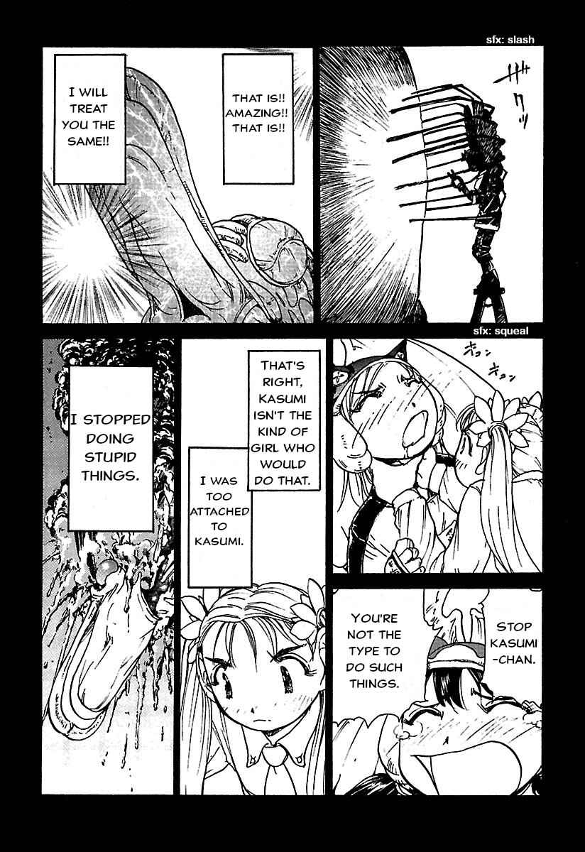Page 11 Chapter 3 Alien 9 Complete
