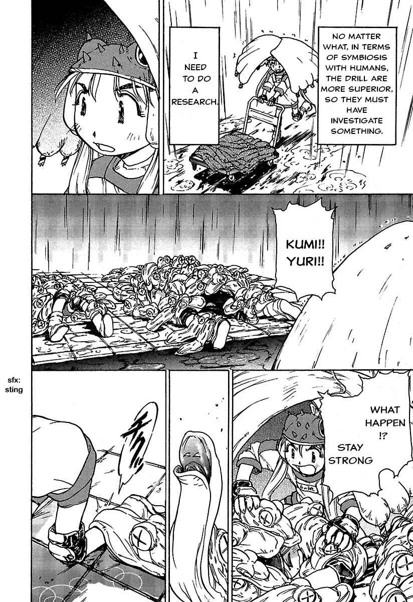Page 16 Chapter 3 Alien 9 Complete