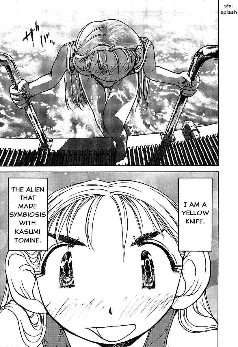 Page 5 Chapter 3 Alien 9 Complete