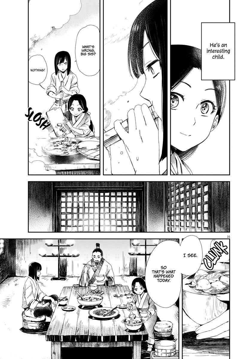 Page 16 Chapter 1 Cowardly Crybaby Shokatsu Koumei