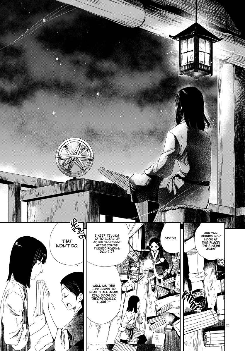 Page 20 Chapter 1 Cowardly Crybaby Shokatsu Koumei