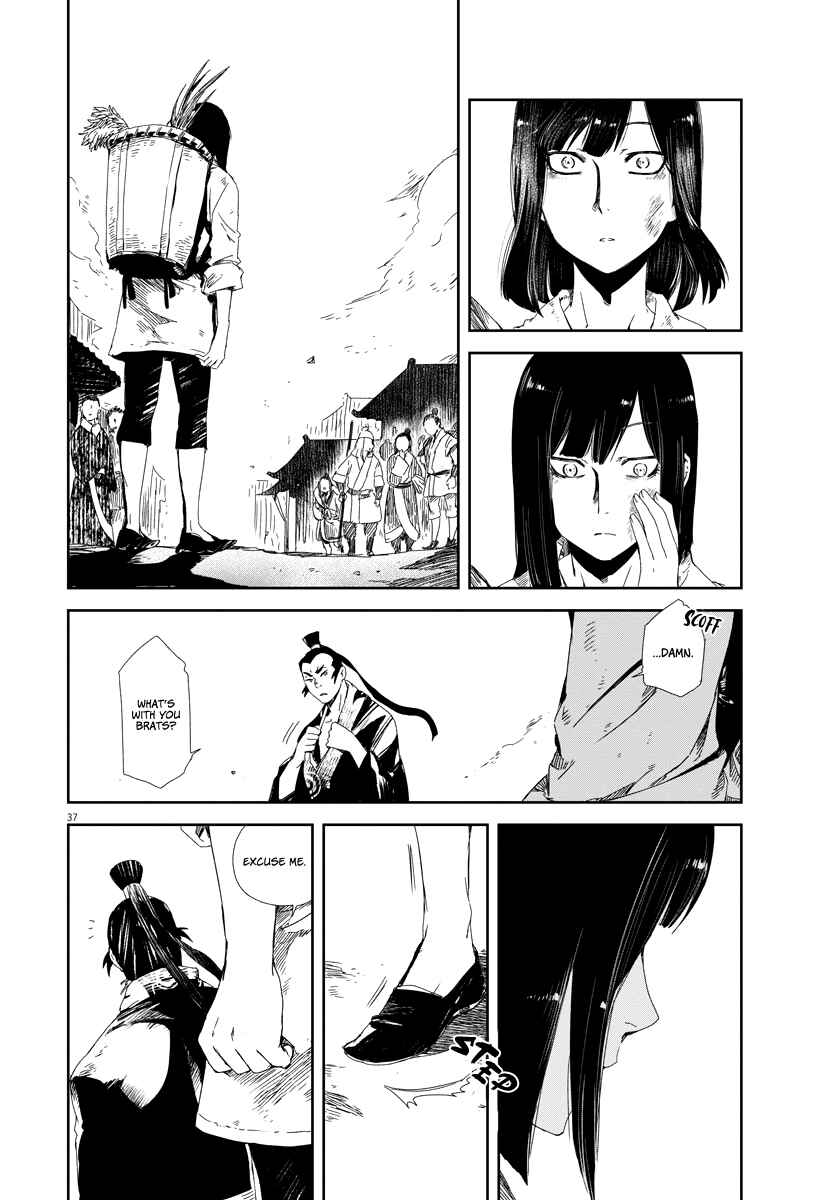 Page 36 Chapter 1 Cowardly Crybaby Shokatsu Koumei