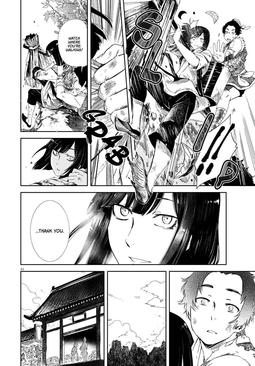 Page 42 Chapter 1 Cowardly Crybaby Shokatsu Koumei