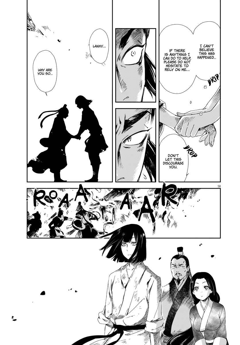 Page 57 Chapter 1 Cowardly Crybaby Shokatsu Koumei
